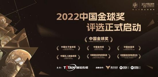 2021年从维罗纳回归后，迪马尔科坐稳国米主力位置。